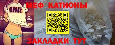 индика Тара