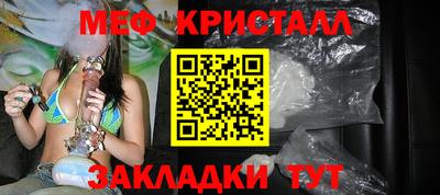 хмурый Тверь