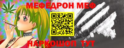 индика Тара
