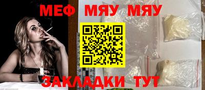 хмурый Тверь