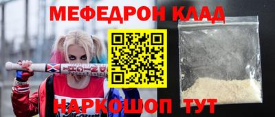 индика Тара