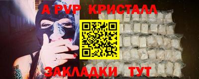 хмурый Тверь