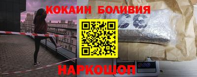 герыч Татарск