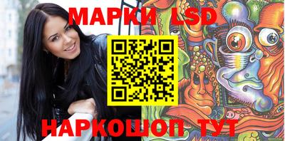 индика Тара