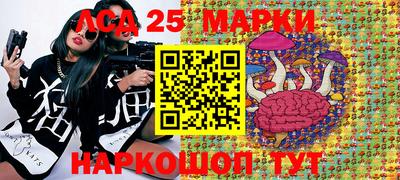 герыч Татарск