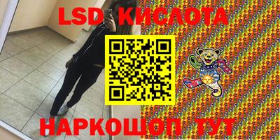 индика Тара
