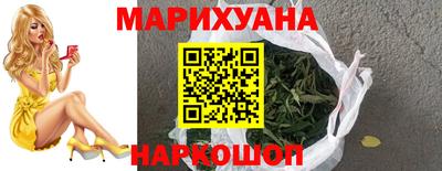 герыч Татарск