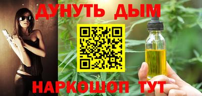 хмурый Тверь