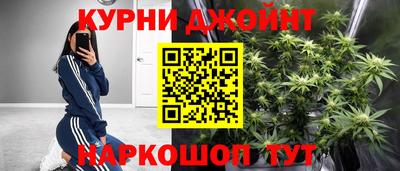 герыч Татарск