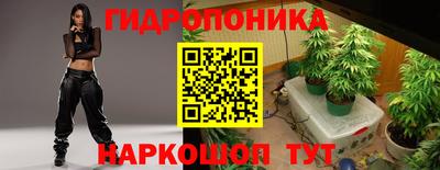 герыч Татарск