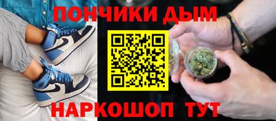 герыч Татарск