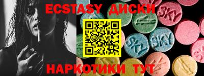 индика Тара