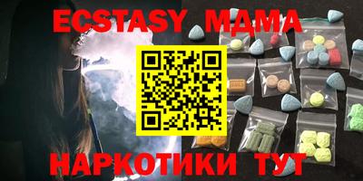 индика Тара