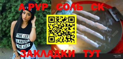 хмурый Тверь