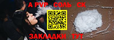 хмурый Тверь