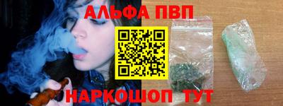 индика Тара