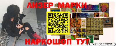 хмурый Тверь