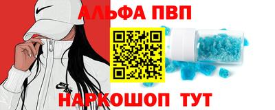 индика Тара