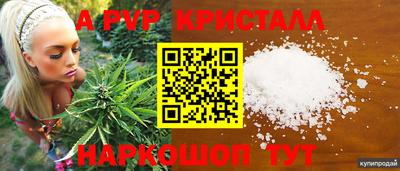 хмурый Тверь