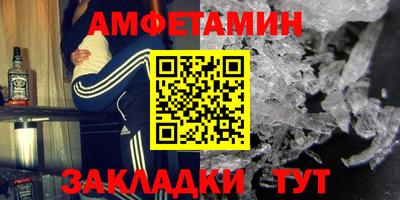 хмурый Тверь