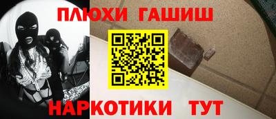 хмурый Тверь