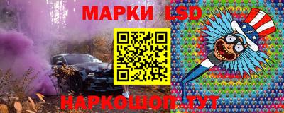 индика Тара