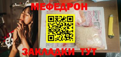 хмурый Тверь